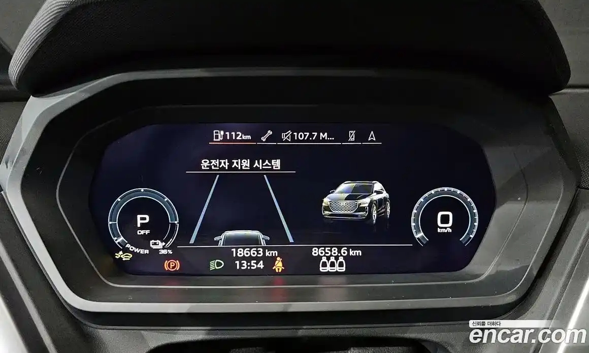 Audi Q4 e-tron 2025 0.2 Автомат в Москве № 311690, фото 1