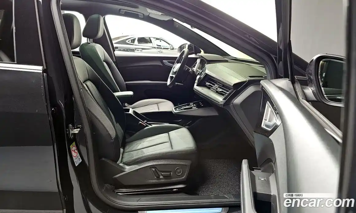 Audi Q4 e-tron 2025 0.2 Автомат в Москве № 311690, фото 17