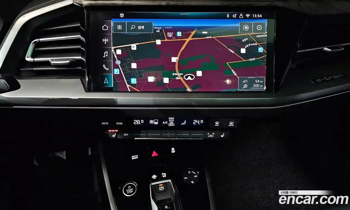 Audi Q4 e-tron 2025 0.2 Автомат в Москве № 311690, фото 5