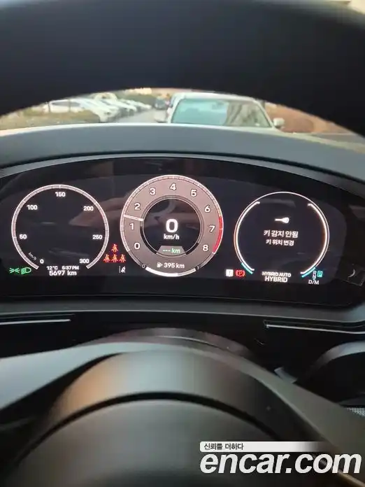 Porsche Cayenne 2025 3.0 Автомат в Москве № 312703, фото 7