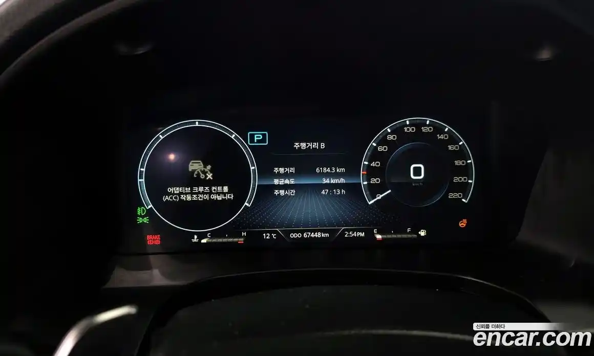 SsangYong Rexton 2021 2.2 Автомат в Москве № 31435, фото 5