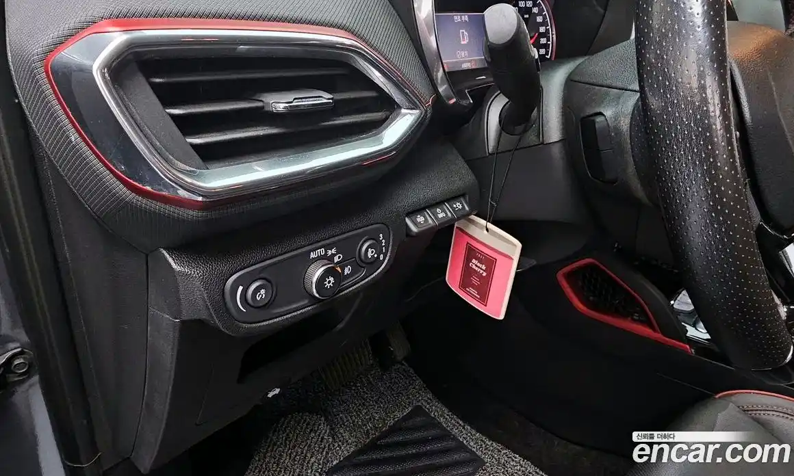 Chevrolet TrailBlazer 2021 1.3 Автомат в Москве № 314533, фото 20