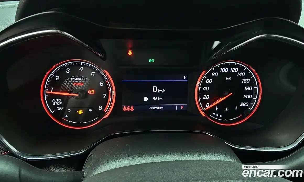 Chevrolet TrailBlazer 2021 1.3 Автомат в Москве № 314533, фото 3