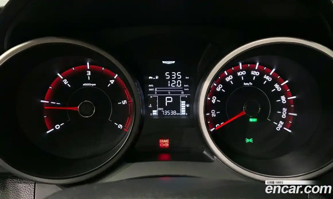 SsangYong TIBOLI 2018 1.6 Автомат в Москве № 31751, фото 19