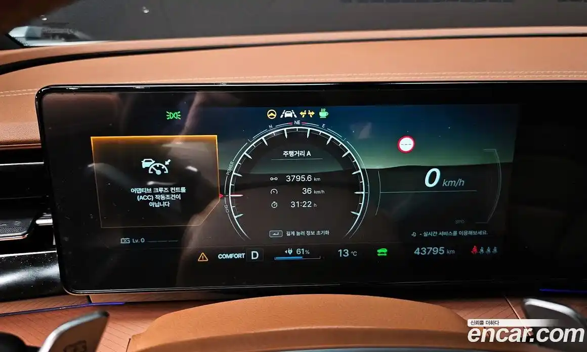 SsangYong Torres 2024 0.2 Автомат в Москве № 31953, фото 4