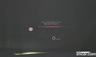 Hyundai Palisade 2026 2.5 Автомат в Москве № 3267, миниатюра 10