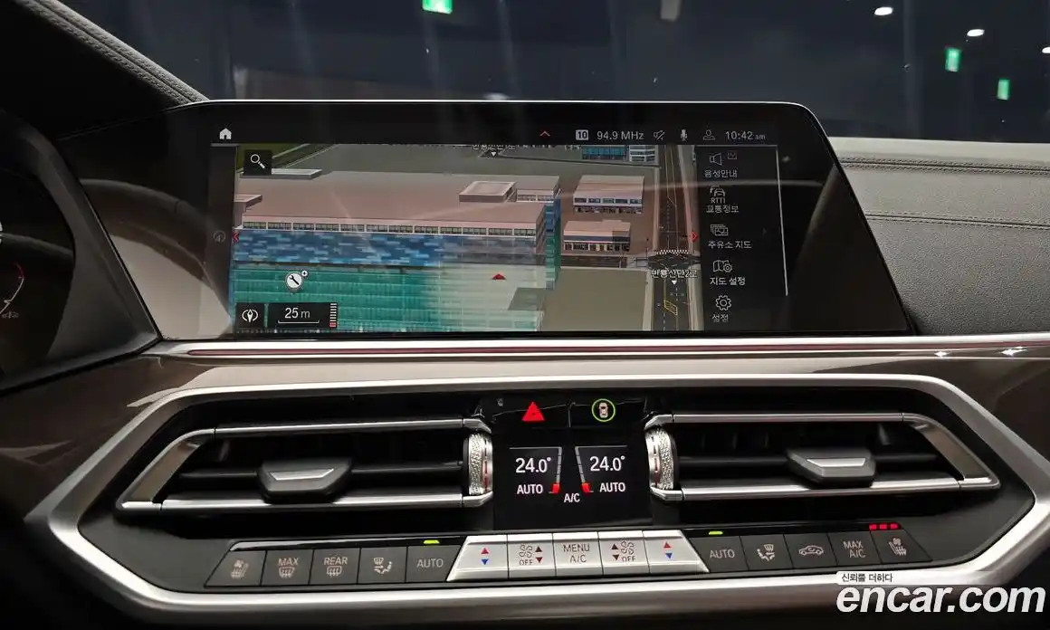 BMW X5 2023 3.0 Автомат в Москве № 330304, фото 20