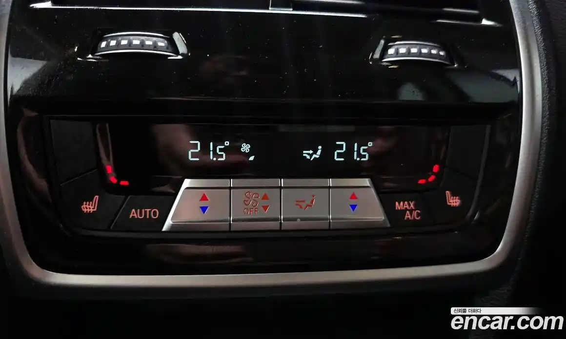 BMW X5 2023 3.0 Автомат в Москве № 330304, фото 6