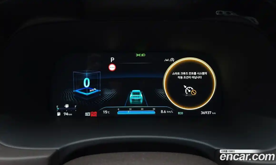 Hyundai Palisade 2023 3.8 Автомат в Москве № 331213, фото 2