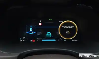 Hyundai Palisade 2023 3.8 Автомат в Москве № 331213, миниатюра 2