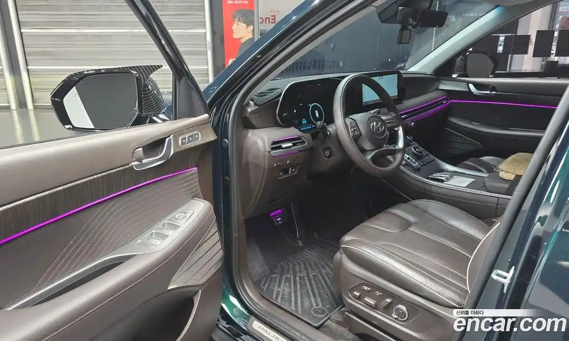 Hyundai Palisade 2023 3.8 Автомат в Москве № 331213, фото 4