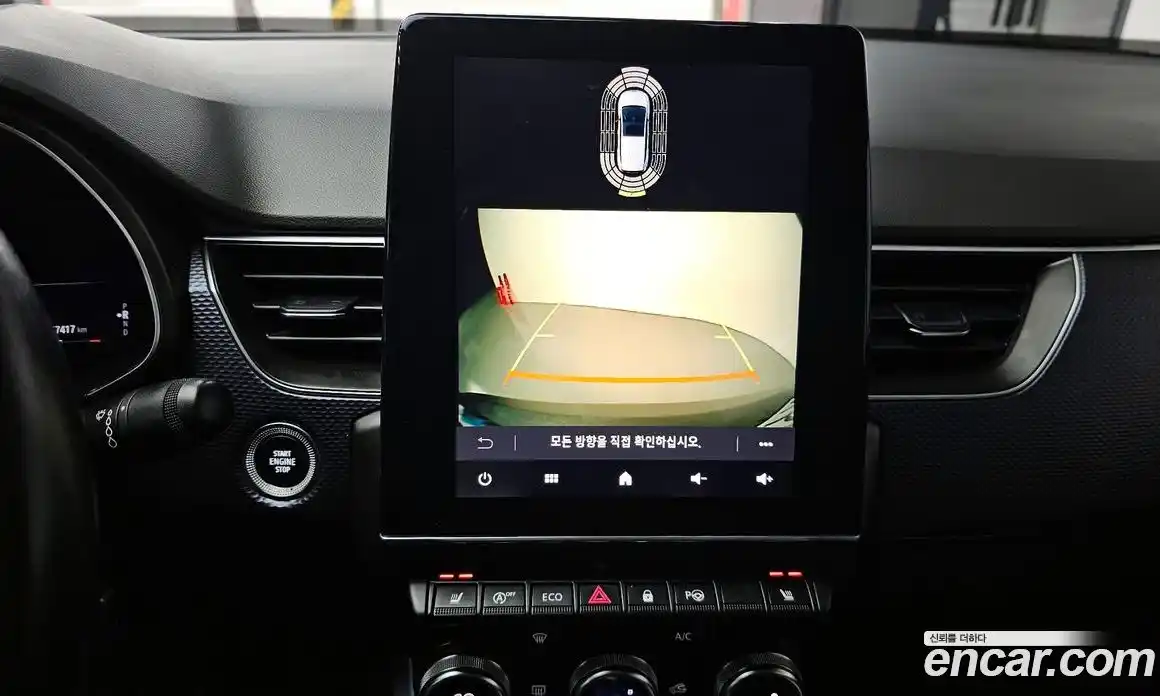 Renault XM3 2020 1.6 Автомат в Москве № 333465, фото 12