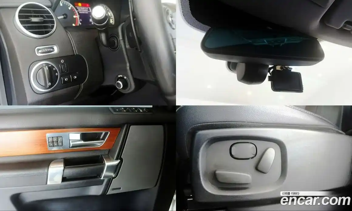 Land Rover Discovery 2016 3.0 Автомат в Москве № 333869, фото 13