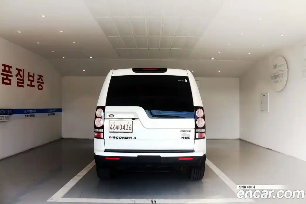 Land Rover Discovery 2016 3.0 Автомат в Москве № 333869, фото 4