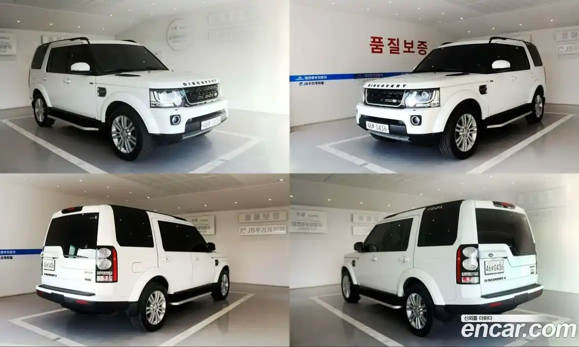 Land Rover Discovery 2016 3.0 Автомат в Москве № 333869, фото 6