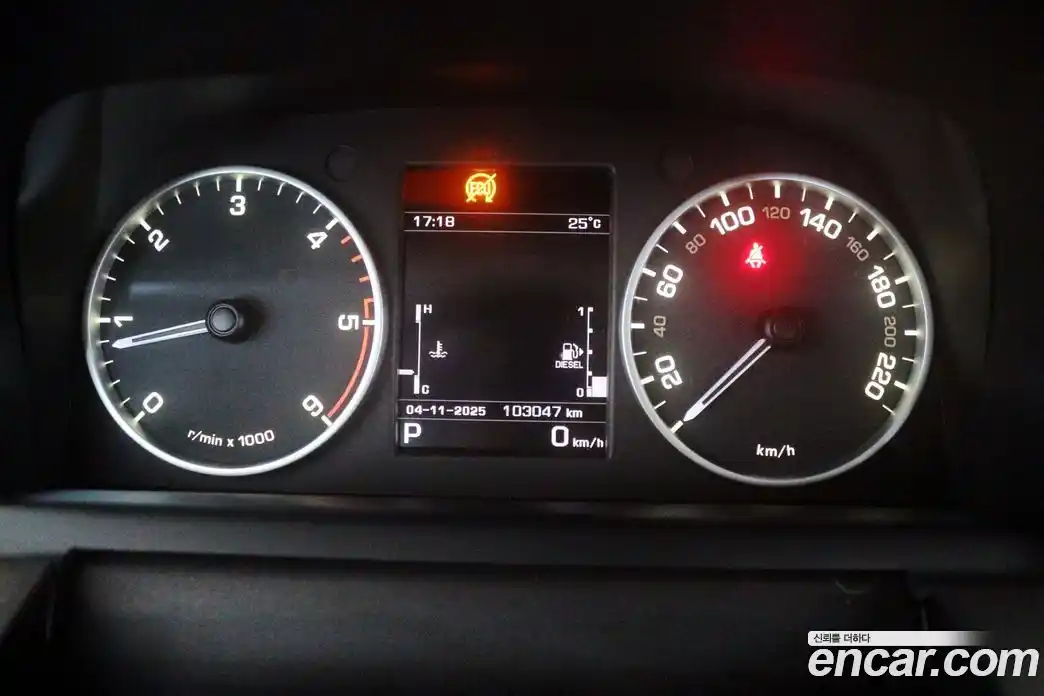 Land Rover Discovery 2016 3.0 Автомат в Москве № 333869, фото 8