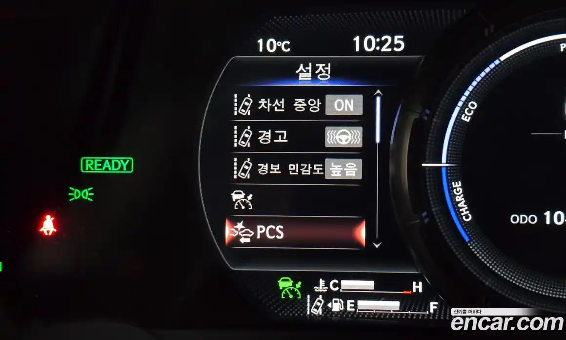 Lexus ES 2022 2.5 Автомат в Москве № 334308, фото 16