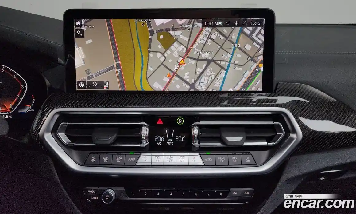 BMW X4 2024 2.0 Автомат в Москве № 335034, фото 13