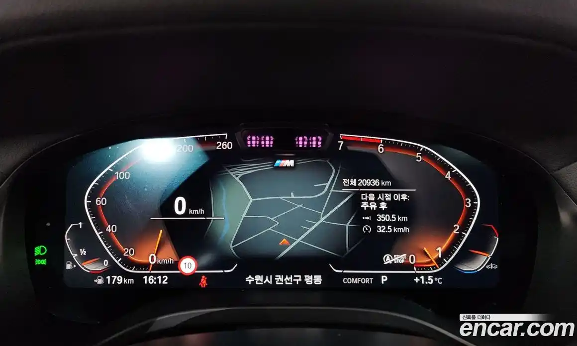 BMW X4 2024 2.0 Автомат в Москве № 335034, фото 5