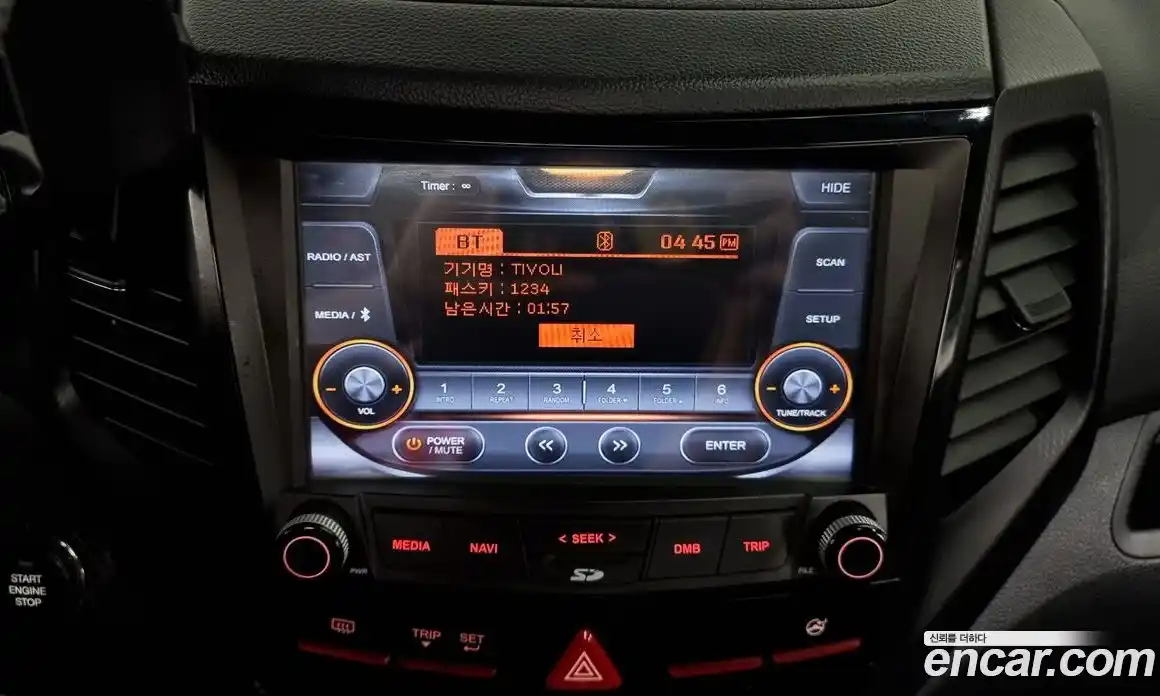 SsangYong TIBOLI 2017 1.6 Автомат в Москве № 33536, фото 19