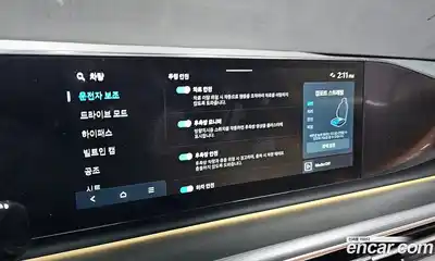 Hyundai Grandeur 2023 2.5 Автомат в Москве № 335977, миниатюра 12