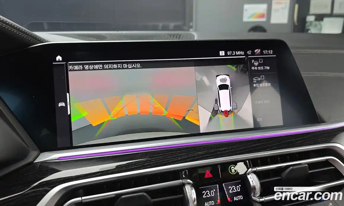 BMW X7 2020 3.0 Автомат в Москве № 336625, фото 13