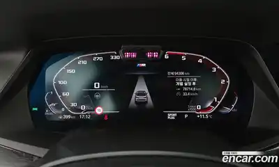 BMW X7 2020 3.0 Автомат в Москве № 336625, миниатюра 7