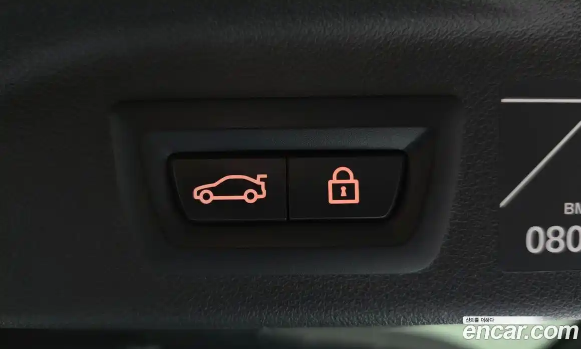 BMW X7 2020 3.0 Автомат в Москве № 336625, фото 8