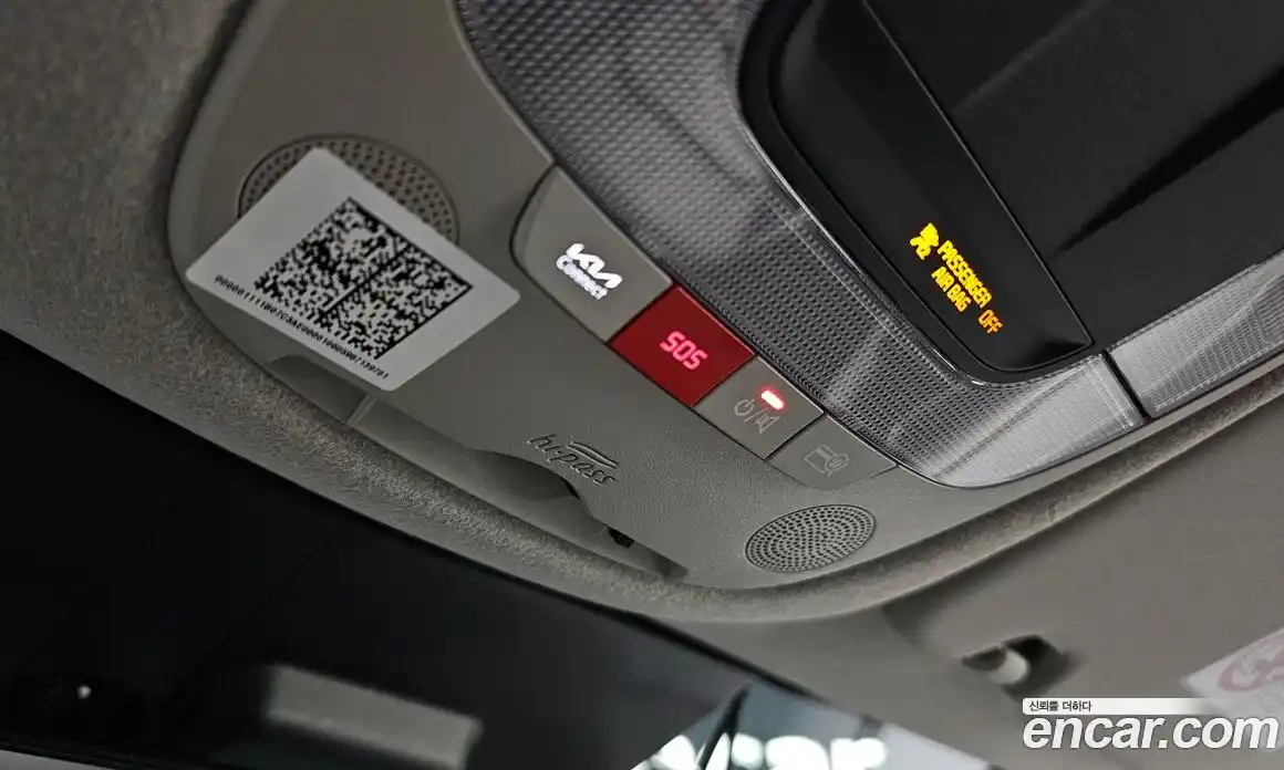 Kia Niro 2022 1.6 Автомат в Москве № 337718, фото 5