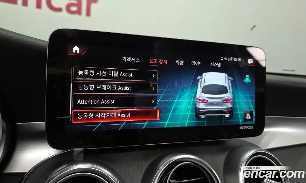 Mercedes-Benz GLC-Class 2021 2.0 Автомат в Москве № 342717, фото 19