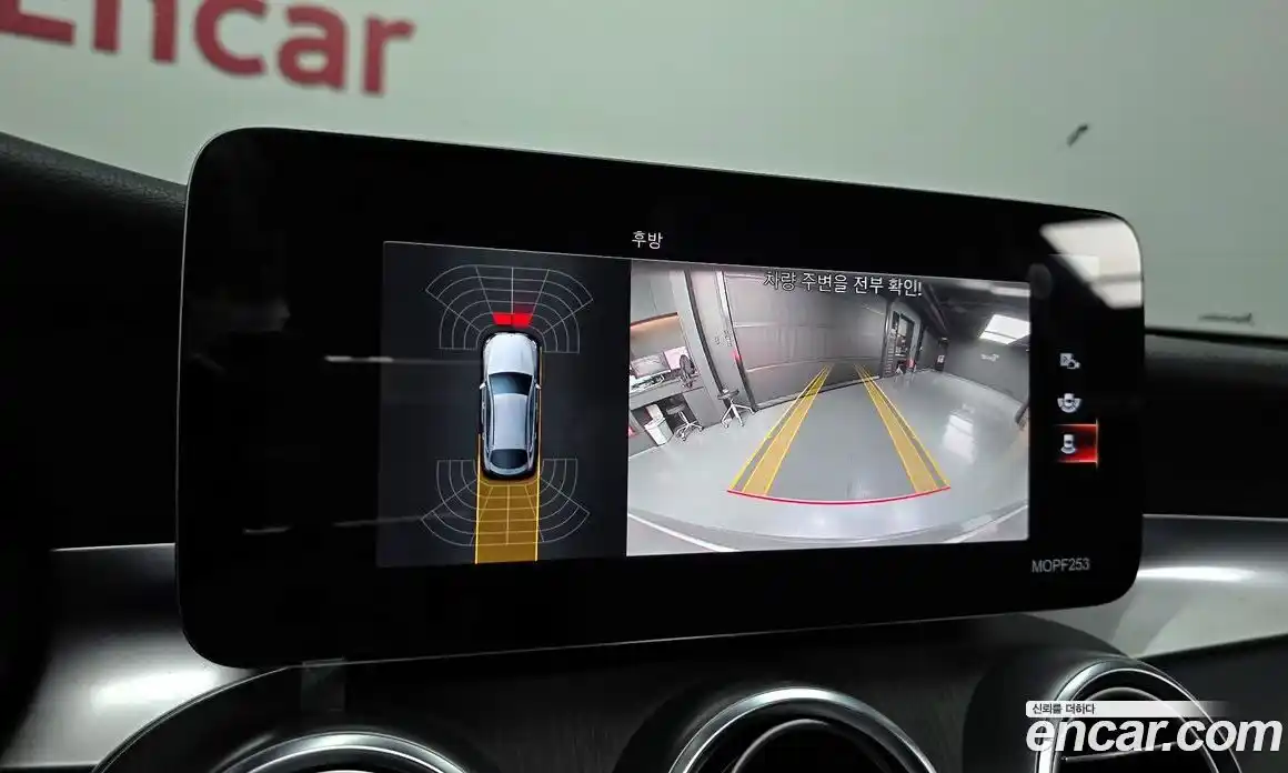 Mercedes-Benz GLC-Class 2021 2.0 Автомат в Москве № 342717, фото 10