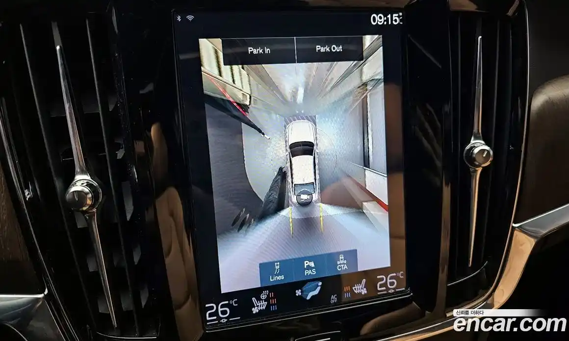 Volvo S90 2021 2.0 Автомат в Москве № 344028, фото 9