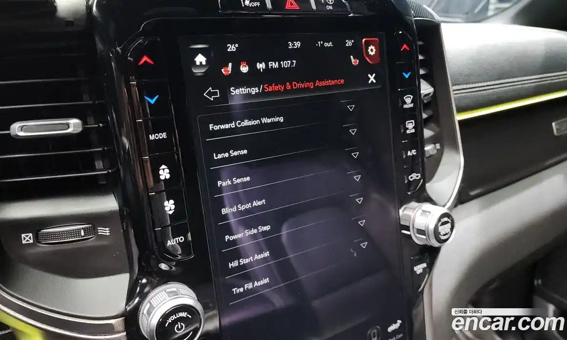 Dodge Ram Pick Up 2019 5.7 Автомат в Москве № 353806, фото 15