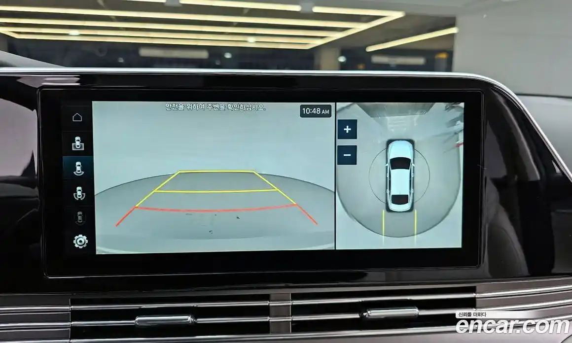 Hyundai Grandeur 2023 2.5 Автомат в Москве № 357011, фото 15