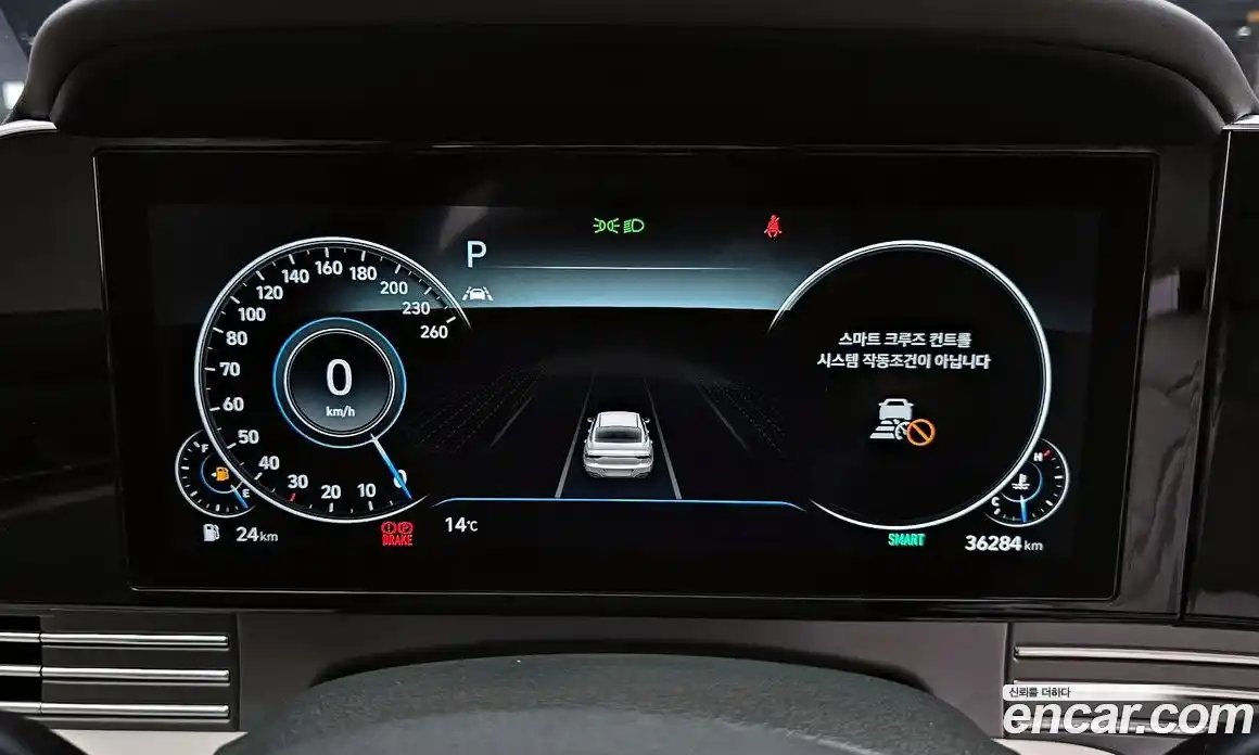 Hyundai Grandeur 2023 2.5 Автомат в Москве № 357011, фото 8