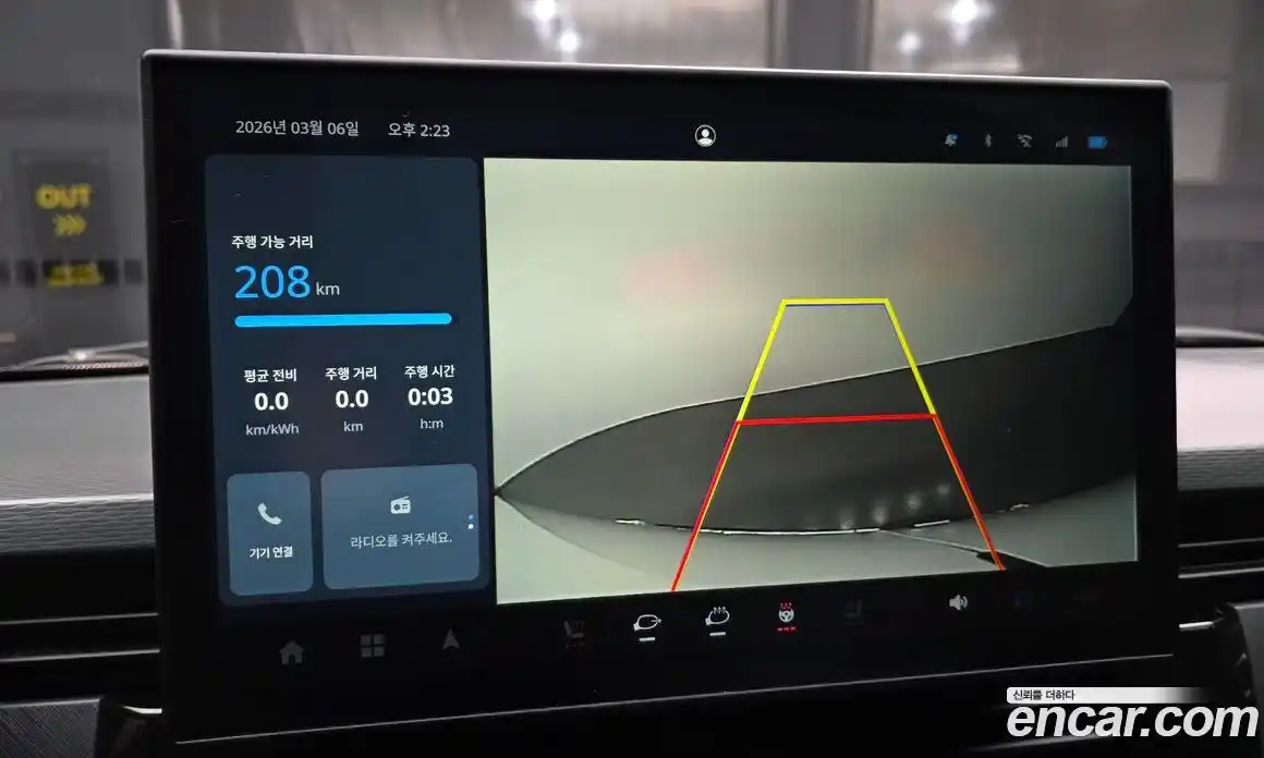 Geely SE-A2 Van 2023 0.1 Автомат в Москве № 361267, фото 15