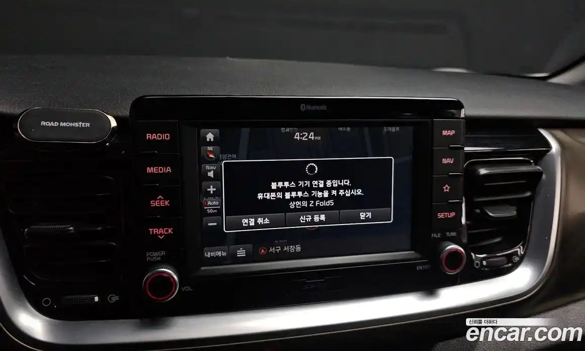 Kia Stonic 2018 1.4 Автомат в Москве № 362800, фото 16