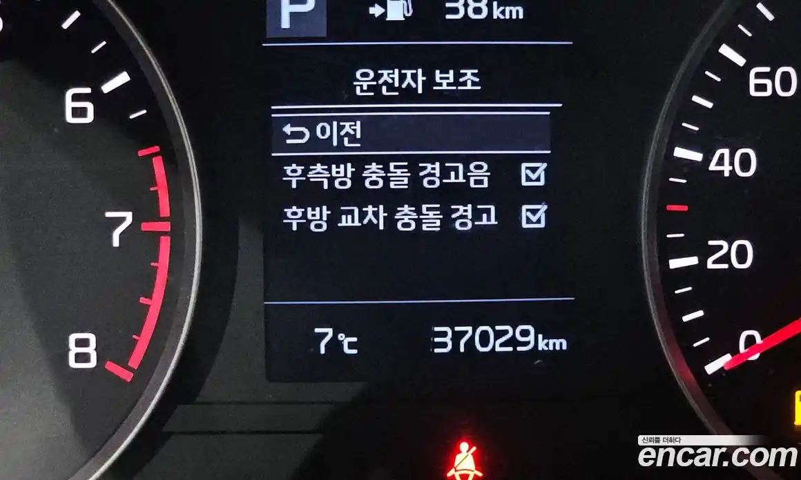 Kia Stonic 2018 1.4 Автомат в Москве № 362800, фото 18