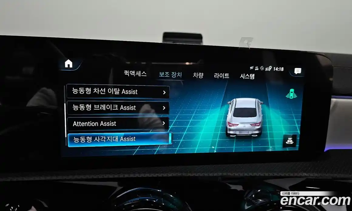 Mercedes-Benz CLA-Class 2022 2.0 Автомат в Москве № 369072, фото 16