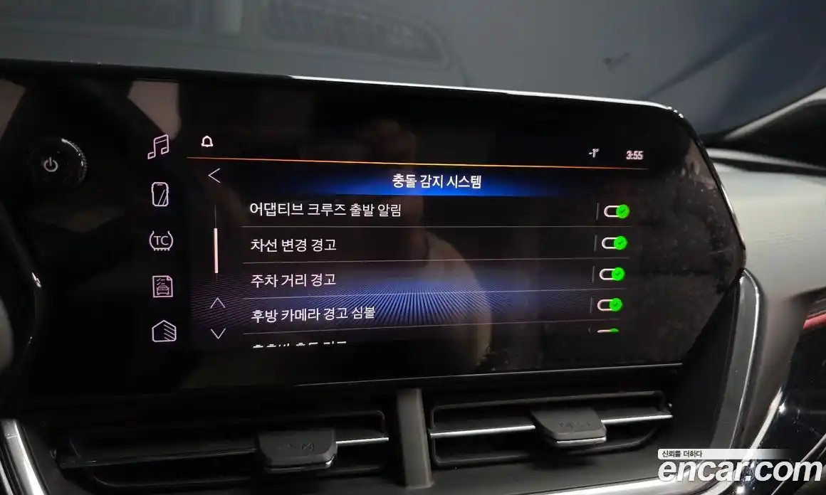 Chevrolet Trax 2024 1.2 Автомат в Москве № 37092, фото 15