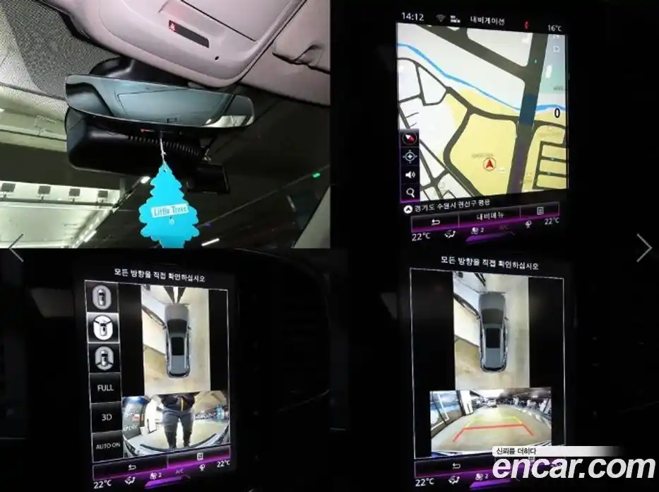 Renault QM6 2022 2.0 Вариатор в Москве № 383348, фото 18