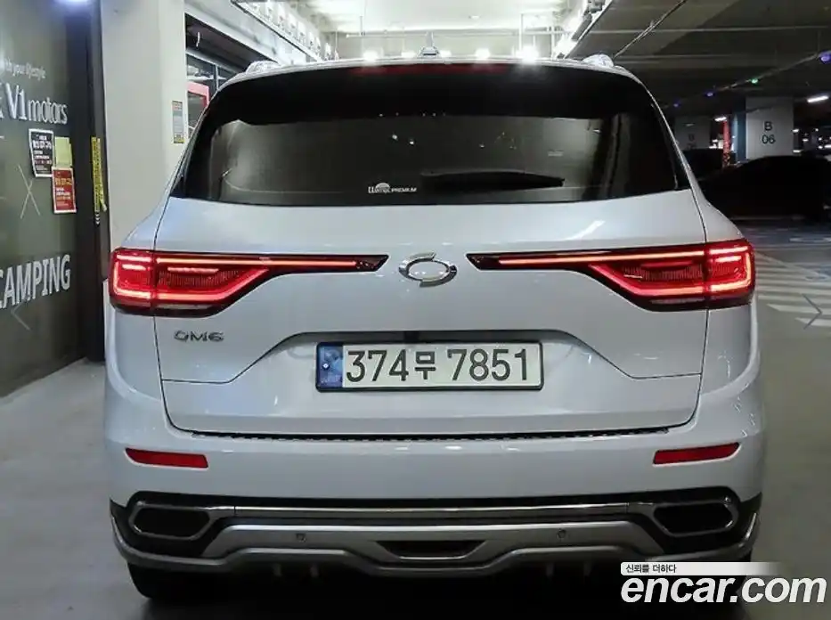 Renault QM6 2022 2.0 Вариатор в Москве № 383348, фото 5