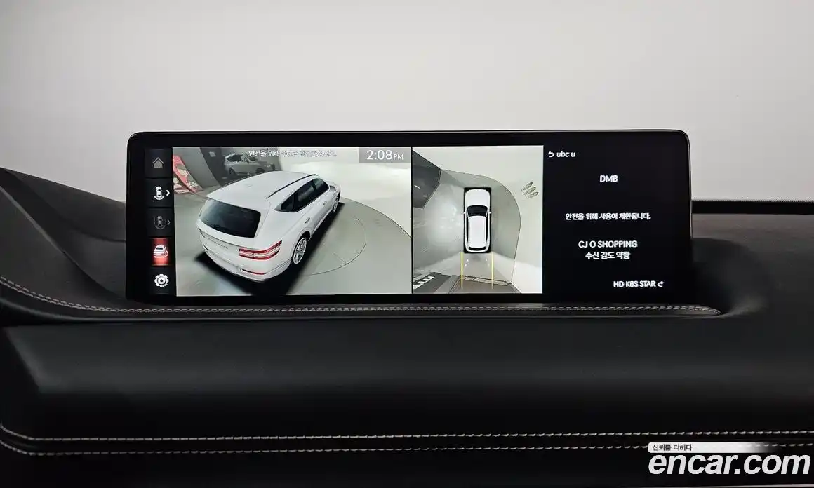 Genesis GV80 2020 3.0 Автомат в Москве № 386485, фото 17