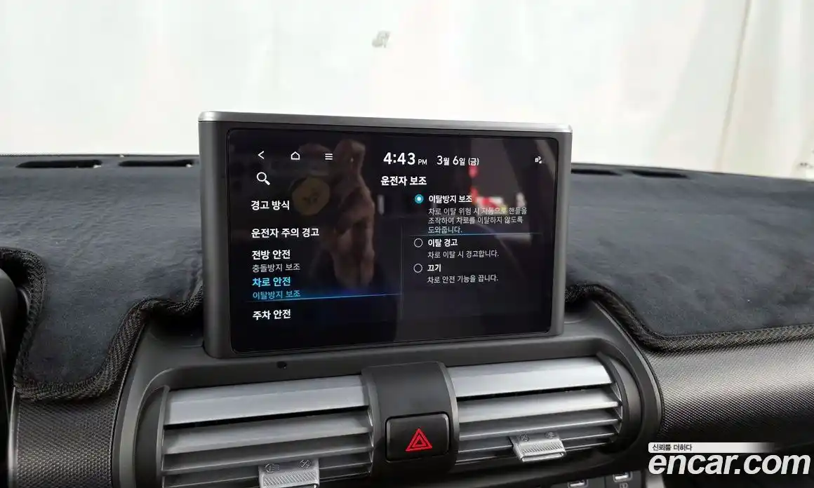 Hyundai Casper 2023 1.0 Автомат в Москве № 397201, фото 16