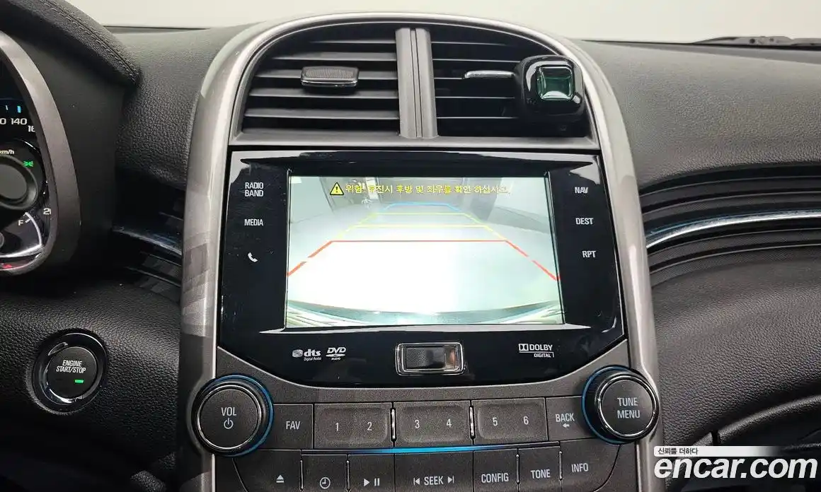 Chevrolet Malibu 2015 2.0 Автомат в Москве № 40118, фото 11