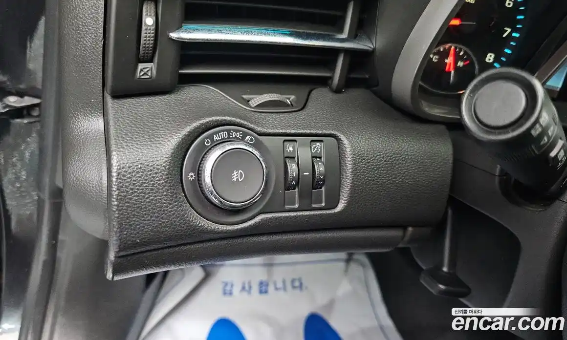 Chevrolet Malibu 2015 2.0 Автомат в Москве № 40118, фото 18