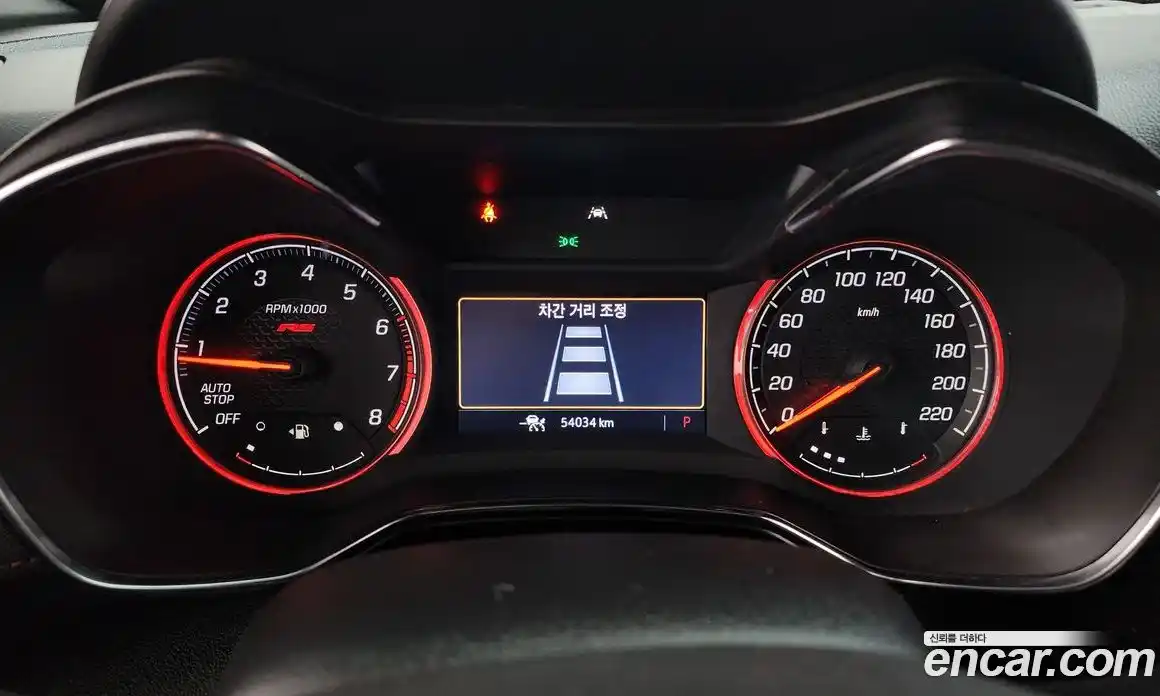 Chevrolet TrailBlazer 2022 1.3 Автомат в Москве № 41020, фото 8