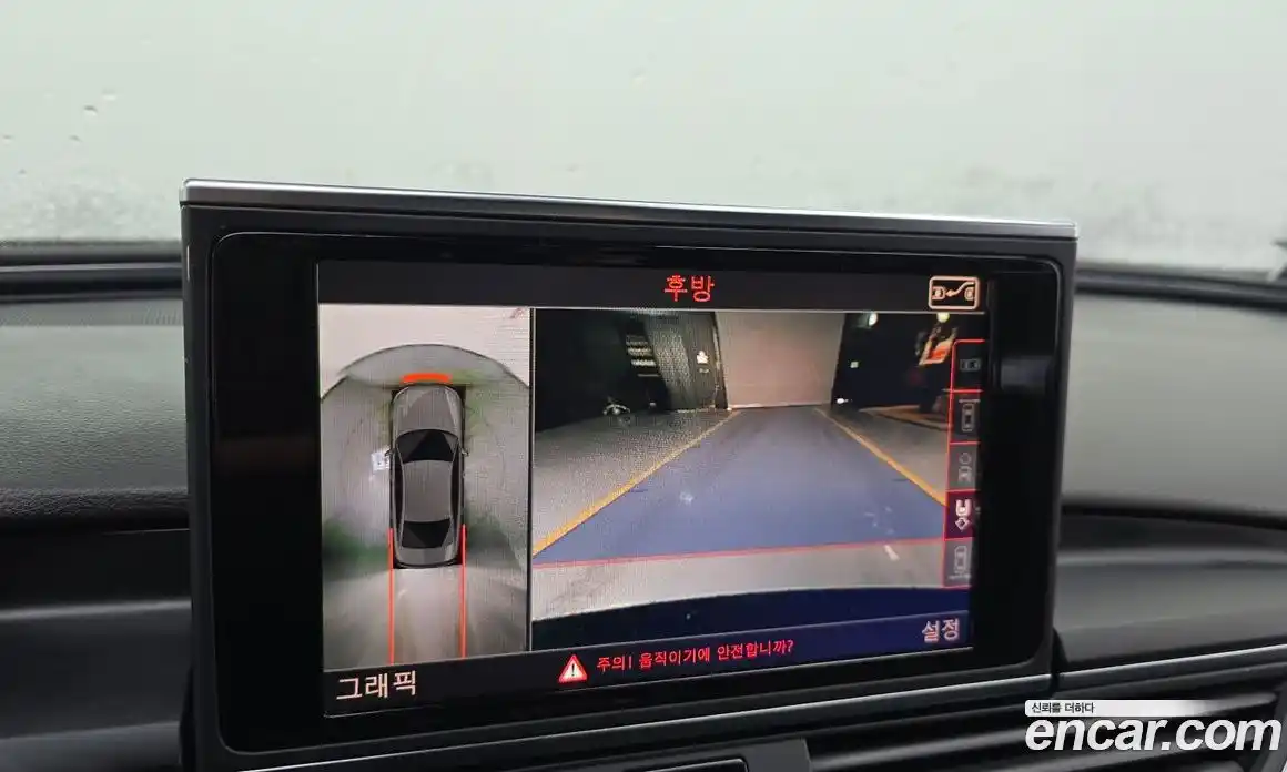 Audi S6 2014 4.0 Автомат в Москве № 414946, фото 15