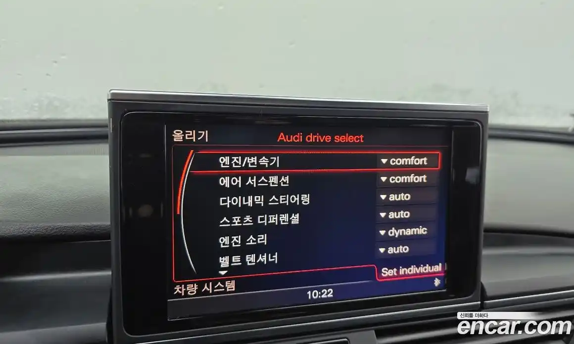 Audi S6 2014 4.0 Автомат в Москве № 414946, фото 16