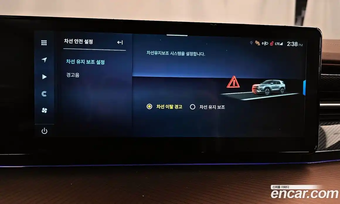 SsangYong Torres 2025 1.5 Автомат в Москве № 420024, фото 17